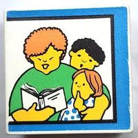 Duplo Tile 2 x 2 x 1 with Mosaic, Home 15 print - 9221-1