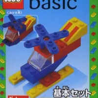 Helicopter