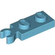 Plate Special 1 x 2 with Clip Vertical on End