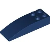 Brick Curved 6 x 2