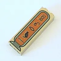 Brick 1 x 2 x 5 with Blocked Open Studs and Bottom Stud Holder with Hieroglyphs 'Horus', Mouth in Middle Print