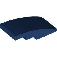 Brick Curved 4 x 2 No Studs