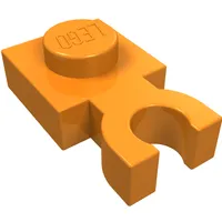 Plate Special 1 x 1 with Clip Vertical [Thick U Clip]