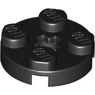 Plate Round 2 x 2 with Axle Hole Type 1 (+ Opening)