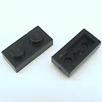 Plate 1 x 2 [Old Style Bottom]