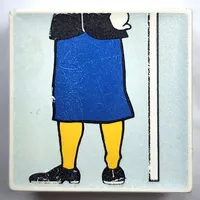 Duplo Tile 2 x 2 x 1 with Mosaic, Community 12 print - 9221-1