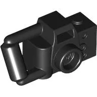 Equipment Camera Handheld with Central Viewfinder