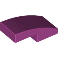 Slope Curved 2 x 1 No Studs [1/2 Bow]