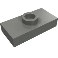 Plate Special 1 x 2 with 1 Stud without Groove (Jumper)