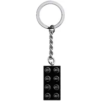 Key Chain, Chrome Chain and Ring with 2 x 4 Brick