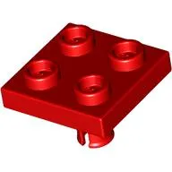 Plate Special 2 x 2 with Pin on Bottom