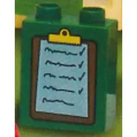 Duplo Brick 1 x 2 x 2 with Clipboard Print