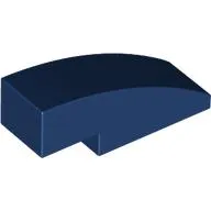 Brick Curved 3 x 1 No Studs