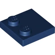 Plate Special 2 x 2 with Only 2 studs