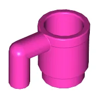 Equipment Cup / Mug [Plain]