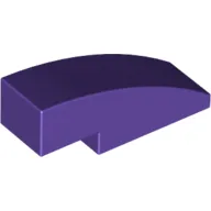 Brick Curved 3 x 1 No Studs