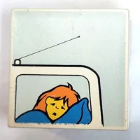 Duplo Tile 2 x 2 x 1 with Mosaic, Community 15 print - 9221-1