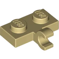 Plate Special 1 x 2 with Clip Horizontal on Side