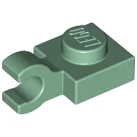 Plate Special 1 x 1 with Clip Horizontal [Thick Open O Clip]
