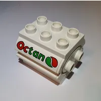 Duplo Water Container with Octan Logo Print