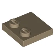 Plate Special 2 x 2 with Only 2 studs