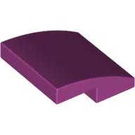 Brick Curved 2 x 2 x 2/3
