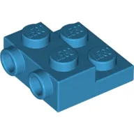 Plate Special 2 x 2 x 2/3 with Two Studs On Side and Two Raised
