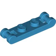 Plate Special 1 x 2 with Handles on Ends