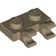 Plate Special 1 x 2 with Clips Horizontal [Open O Clips]