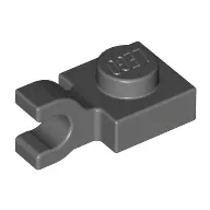 Plate Special 1 x 1 with Clip Horizontal [Thick U Clip]