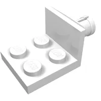 Plate Special 2 x 2 with Helicopter Tail Rotor Holder