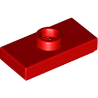 Plate Special 1 x 2 with 1 Stud with Groove and Inside Stud Holder (Jumper)