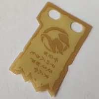 Banner, Brown Earth Print - Scroll of Forbidden Spinjitzu