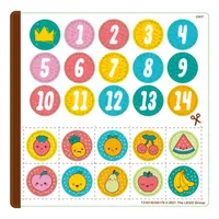 Sticker Sheet for Set 41926-1