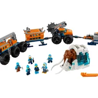 Arctic Mobile Exploration Base