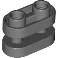 Brick Special 1 x 2 Rounded with Center Bars