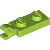 Plate Special 1 x 2 with Clip Horizontal on End