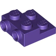 Plate Special 2 x 2 x 2/3 with Two Studs On Side and Two Raised