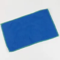 Duplo Towel 20cm x 13cm