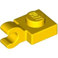 Plate Special 1 x 1 with Clip Horizontal [Thick Open O Clip]