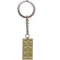 Key Chain, Chrome Chain and Ring with 2 x 4 Brick