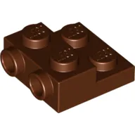 Plate Special 2 x 2 x 2/3 with Two Studs On Side and Two Raised