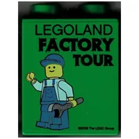 Duplo Brick 1 x 2 x 2 with Factory Tour with Minifig Holding Wrench in Left Hand Print