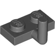 Plate Special 1 x 2 with Bar Up [Horizontal Arm 5mm]