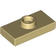 Plate Special 1 x 2 with 1 Stud with Groove (Jumper)