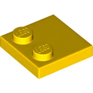 Plate Special 2 x 2 with Only 2 studs