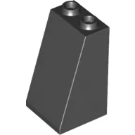 Slope 75° 2 x 2 x 3 [Hollow Studs]