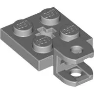 Plate Special 2 x 2 with Towball Socket, Short, Flattened with Holes and Axle Hole in Center