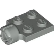 Plate Special 2 x 2 with Towball Socket, Short, 4 Slots