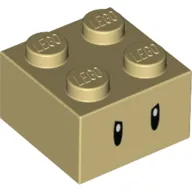 Brick 2 x 2 with Angry Black Oval Eyes Print